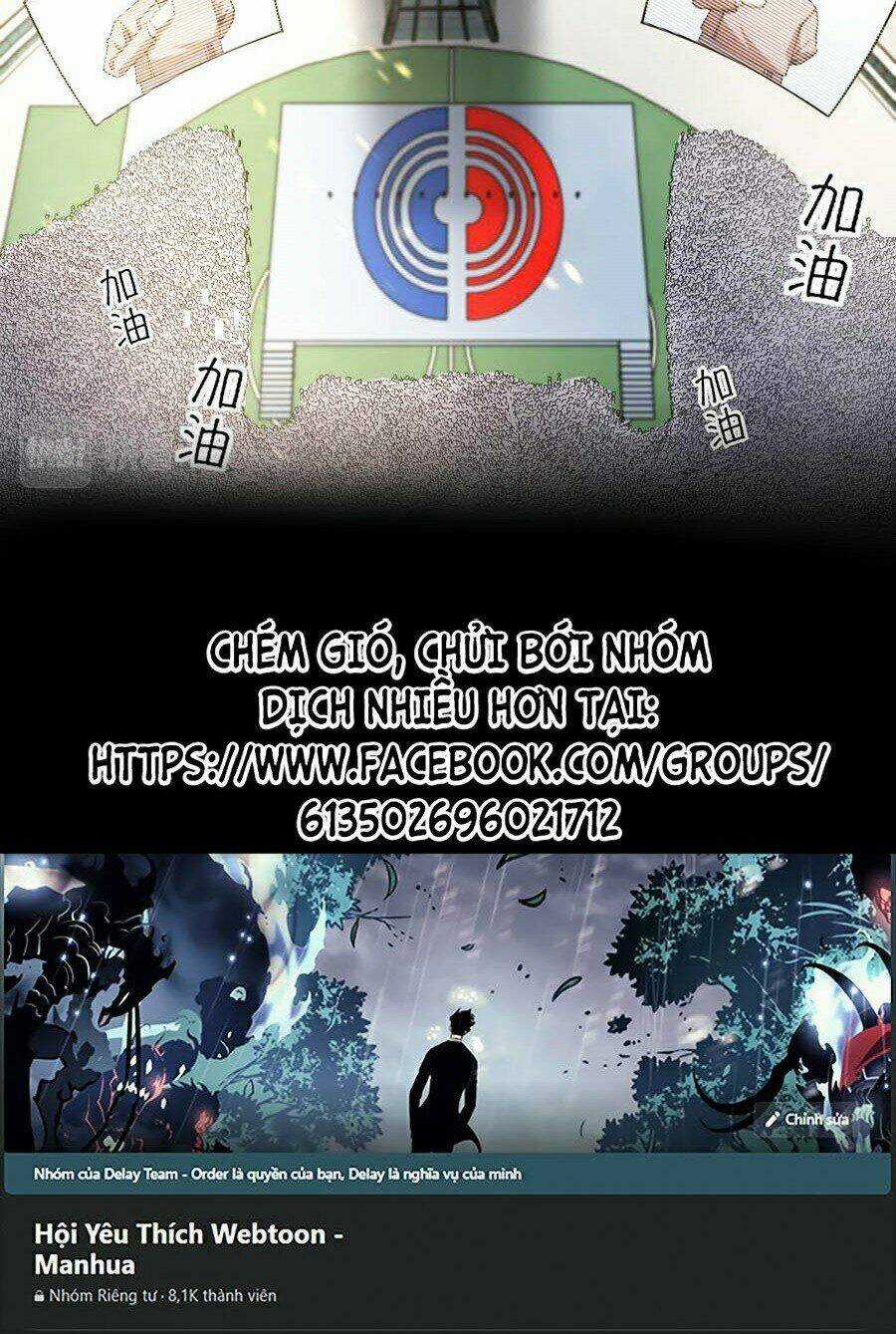 Siêu Phàm Tiến Hóa Chapter 0 trang 9