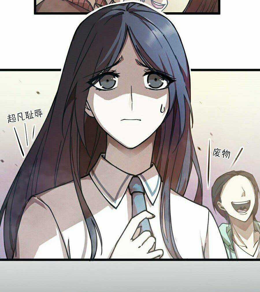 Siêu Phàm Tiến Hóa Chapter 1 trang 23