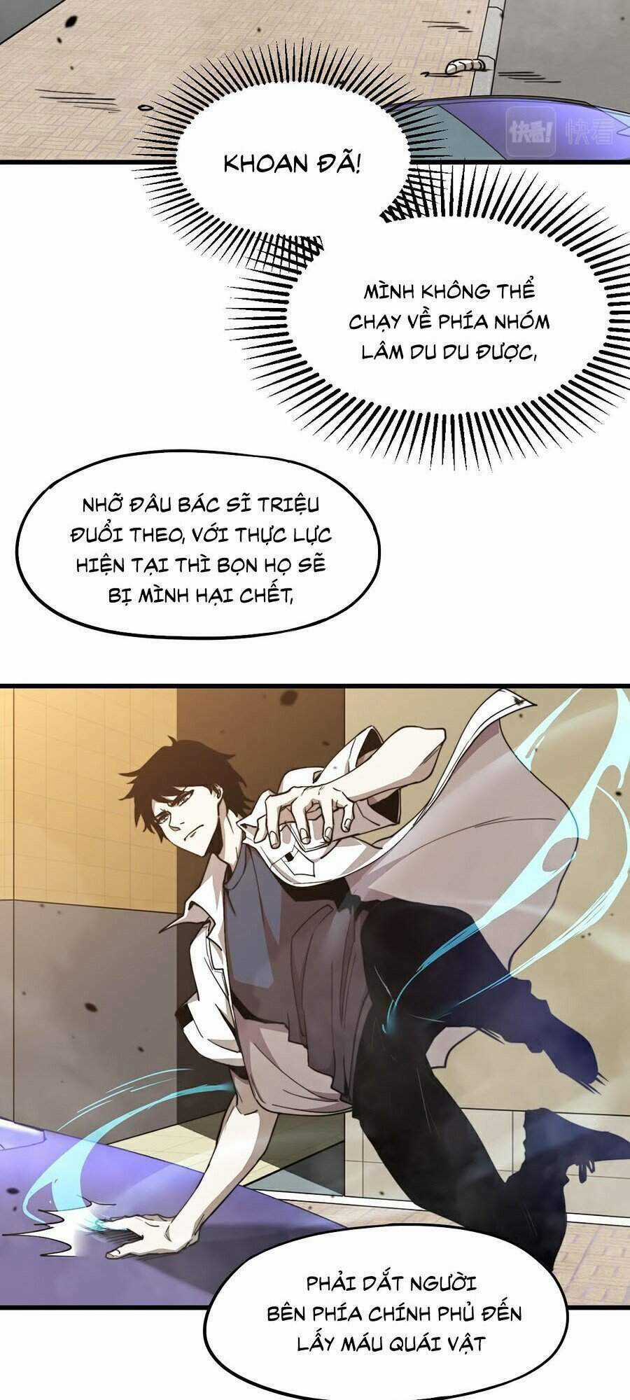 Siêu Phàm Tiến Hóa Chapter 10 trang 12