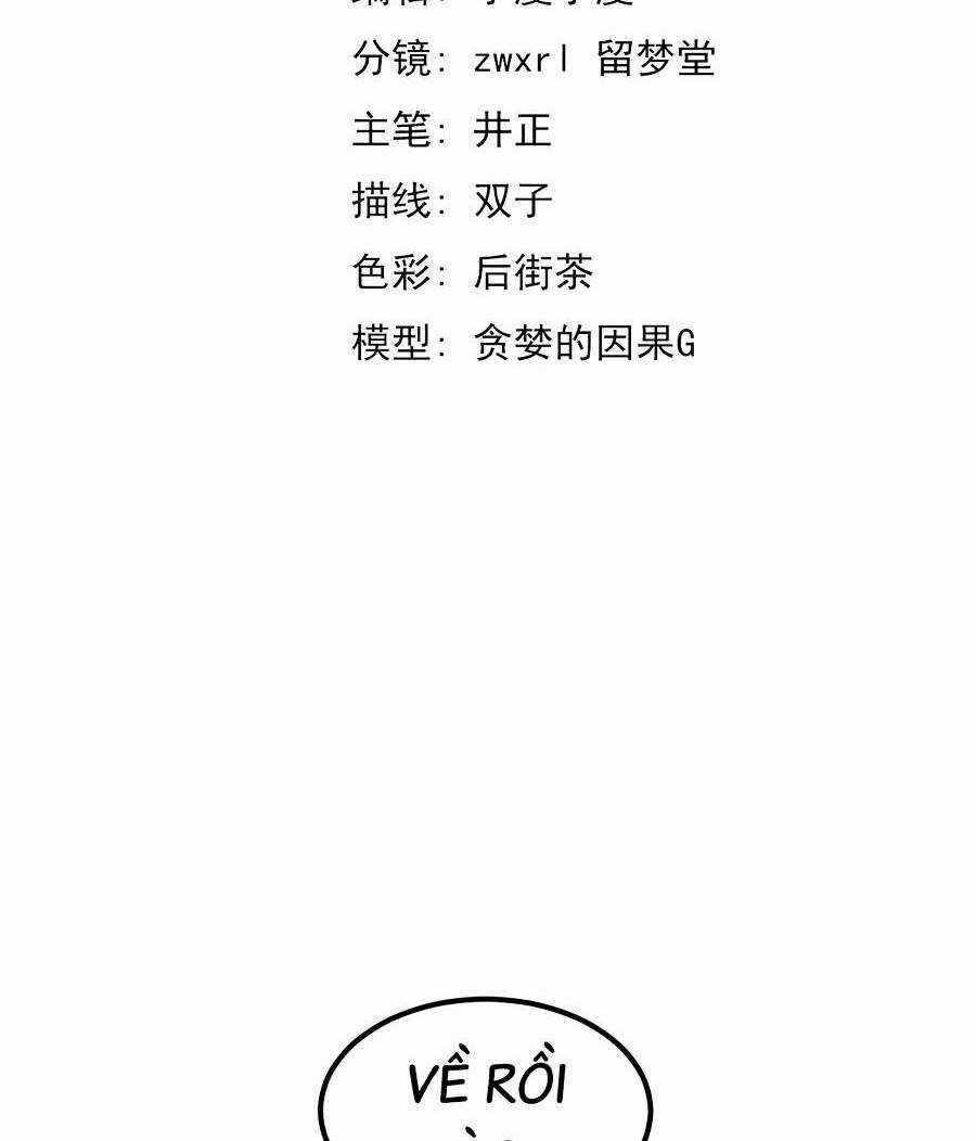 Siêu Phàm Tiến Hóa Chapter 100 trang 7