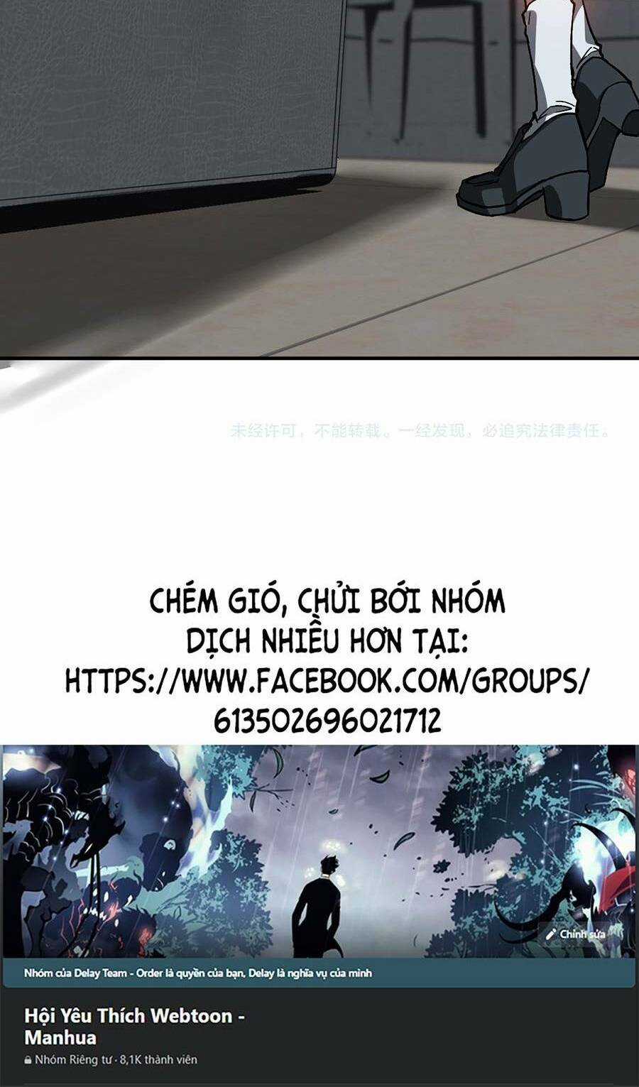 Siêu Phàm Tiến Hóa Chapter 102 trang 59