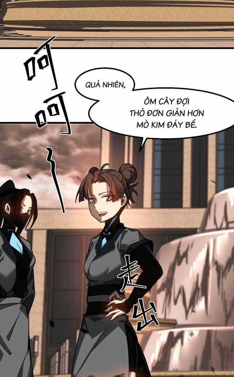 Siêu Phàm Tiến Hóa Chapter 104 trang 13