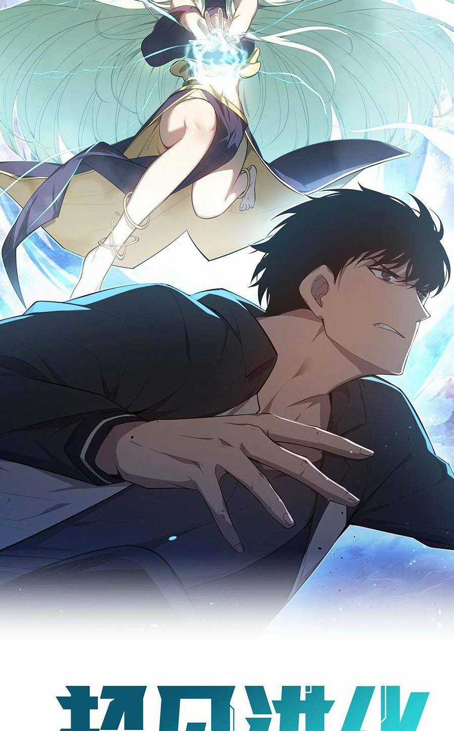 Siêu Phàm Tiến Hóa Chapter 104 trang 3