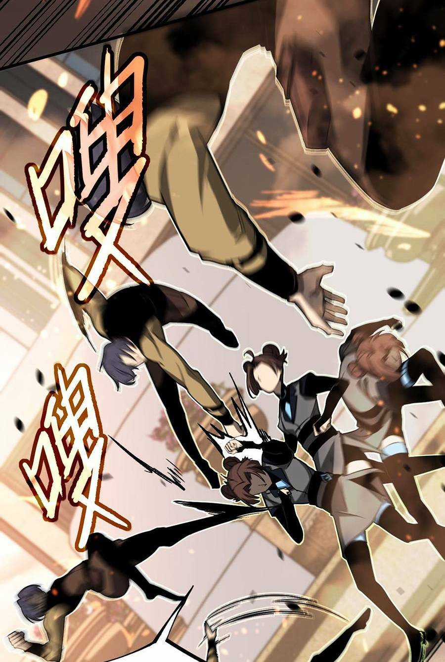 Siêu Phàm Tiến Hóa Chapter 104 trang 32