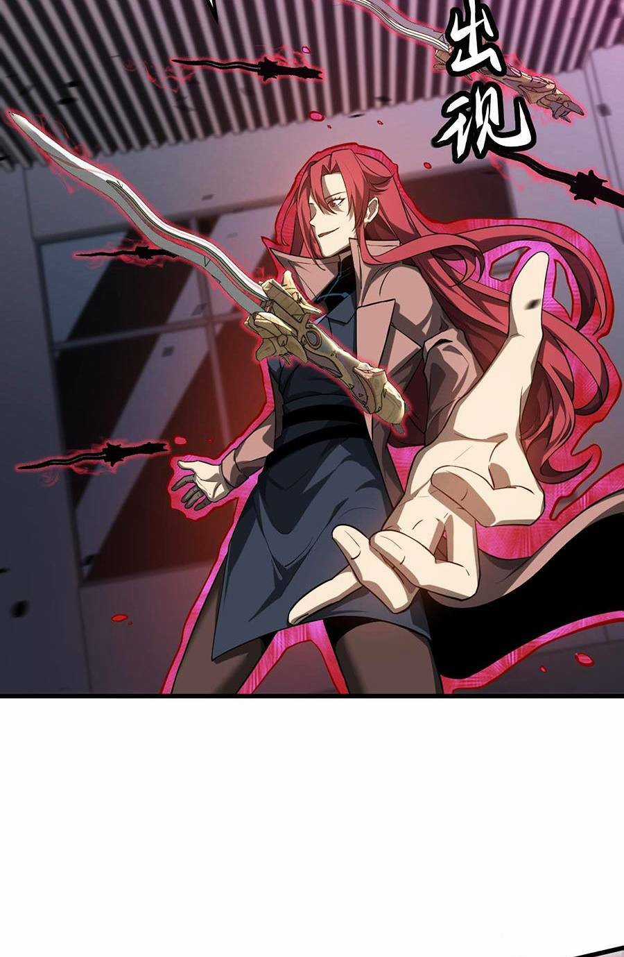 Siêu Phàm Tiến Hóa Chapter 105 trang 22