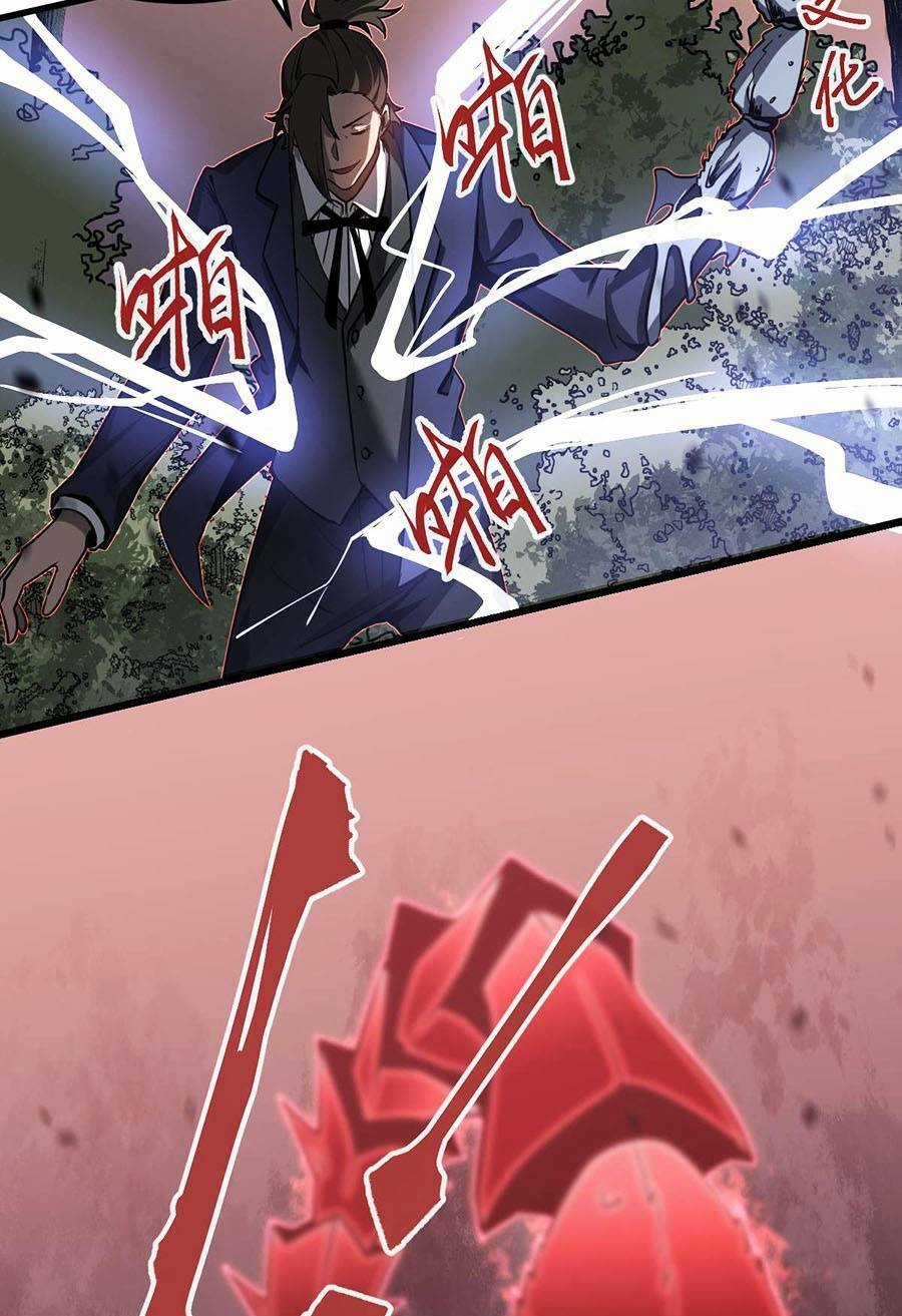 Siêu Phàm Tiến Hóa Chapter 107 trang 21