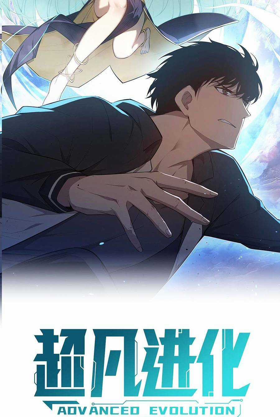 Siêu Phàm Tiến Hóa Chapter 107 trang 4