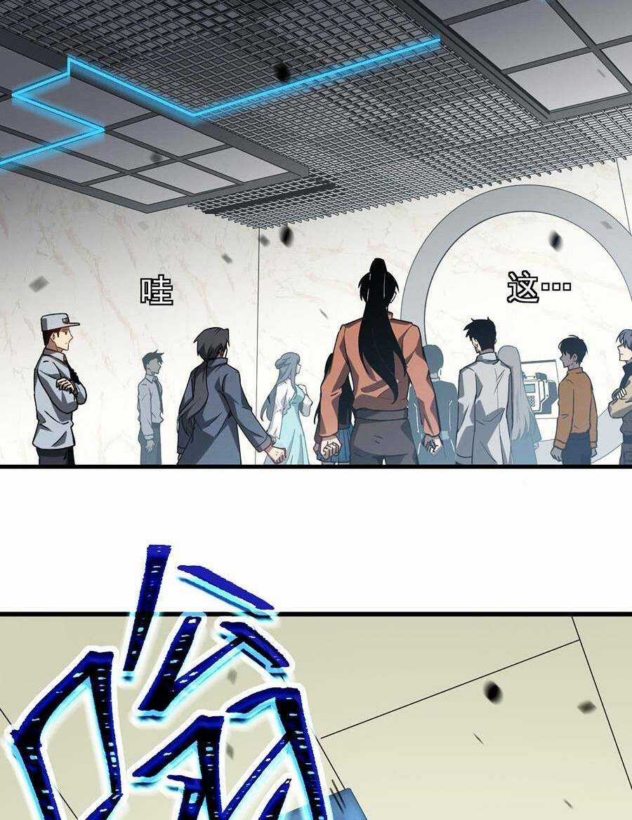 Siêu Phàm Tiến Hóa Chapter 108 trang 45