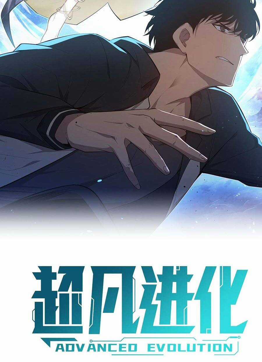 Siêu Phàm Tiến Hóa Chapter 109 trang 3