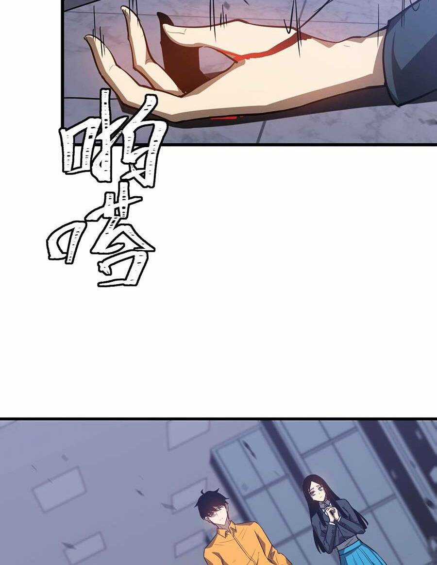 Siêu Phàm Tiến Hóa Chapter 109 trang 43