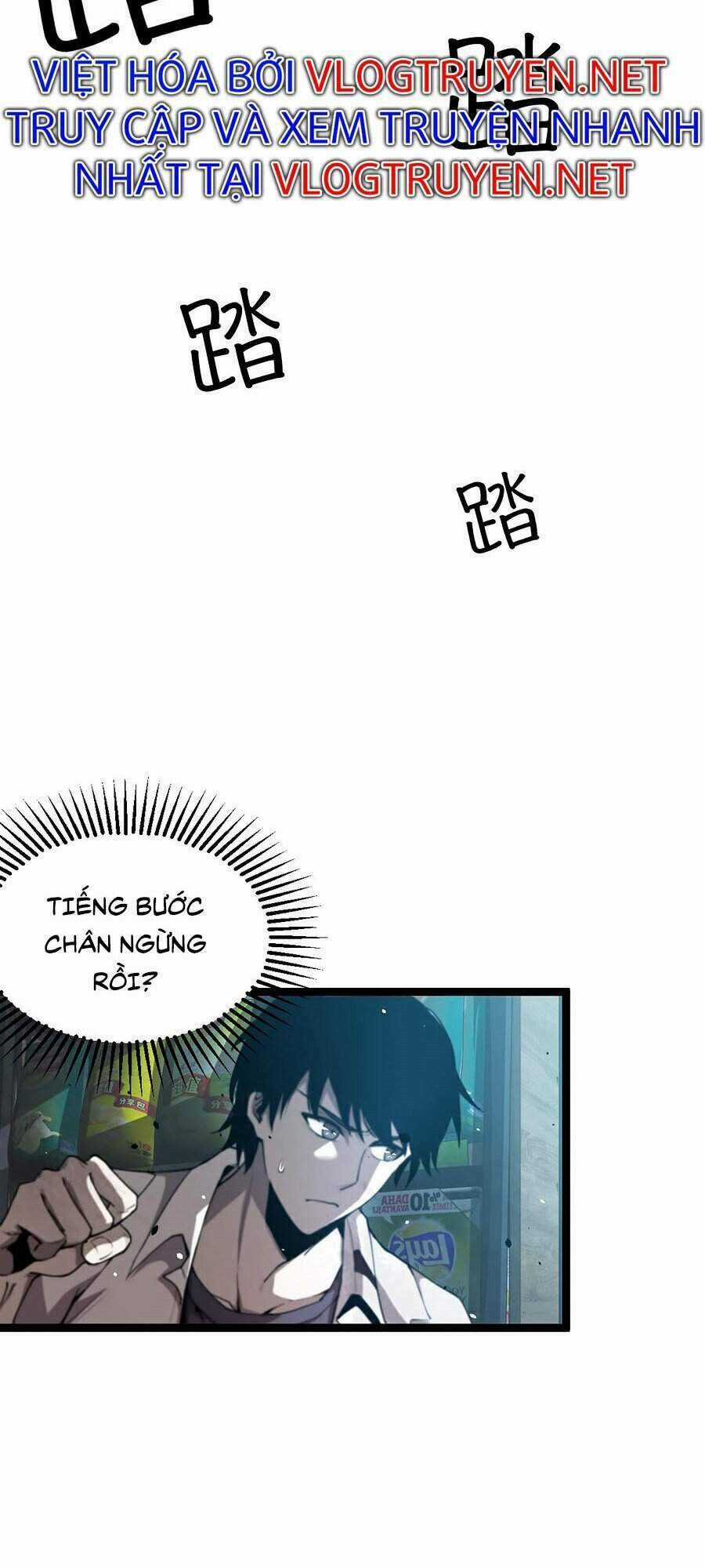 Siêu Phàm Tiến Hóa Chapter 11 trang 26