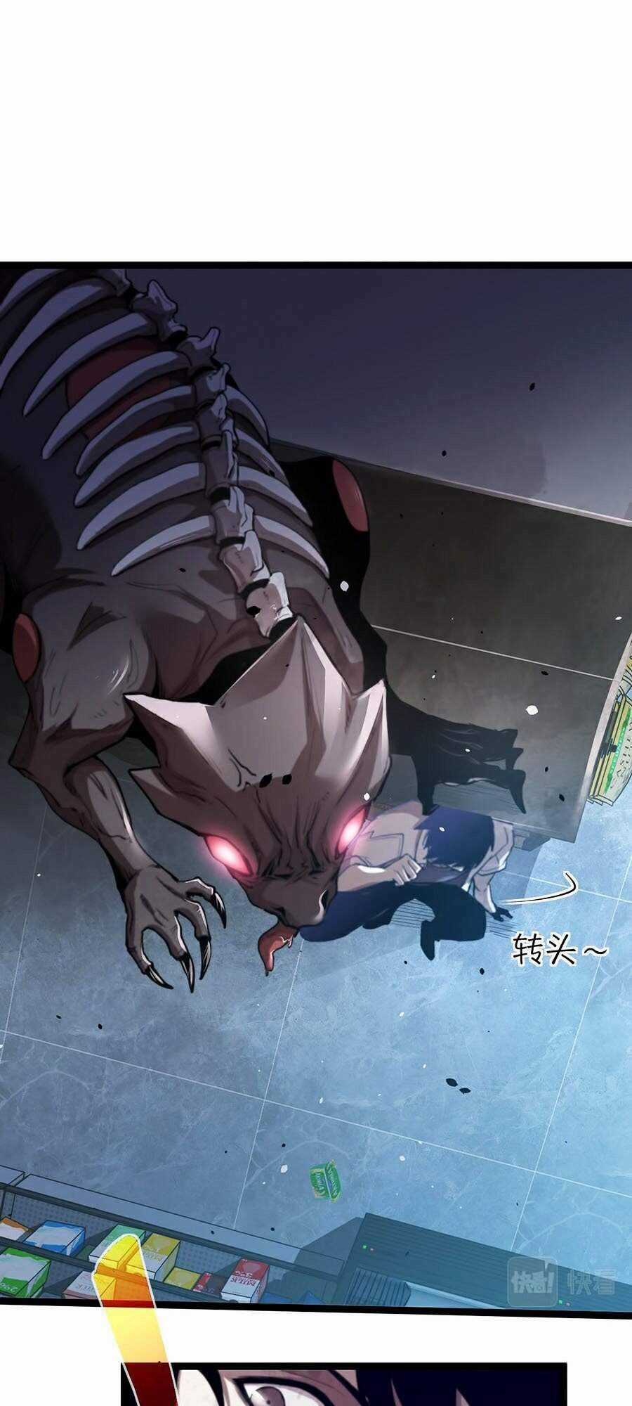 Siêu Phàm Tiến Hóa Chapter 11 trang 28