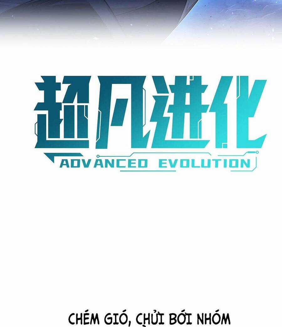 Siêu Phàm Tiến Hóa Chapter 110 trang 3