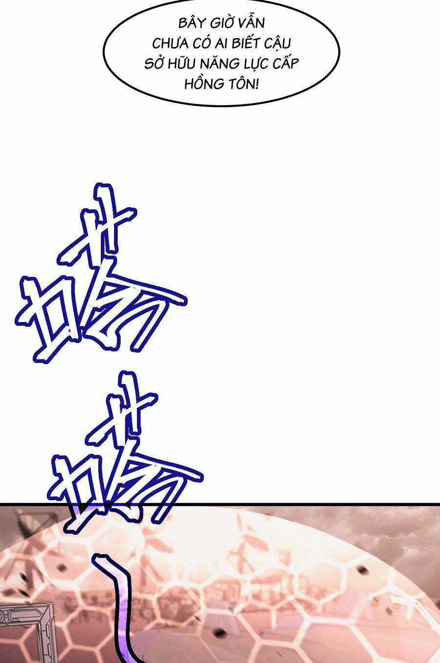 Siêu Phàm Tiến Hóa Chapter 111 trang 12