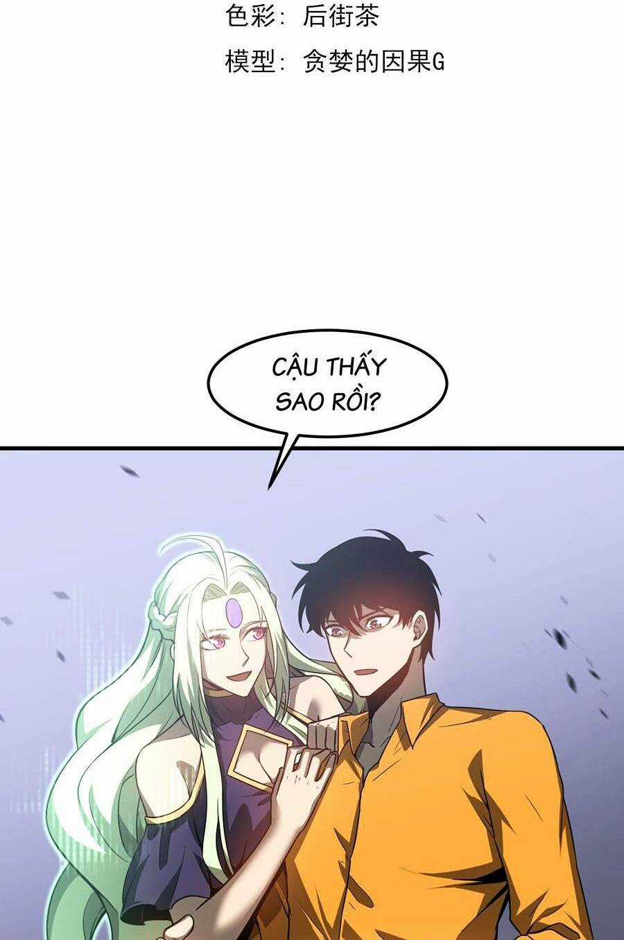 Siêu Phàm Tiến Hóa Chapter 111 trang 5