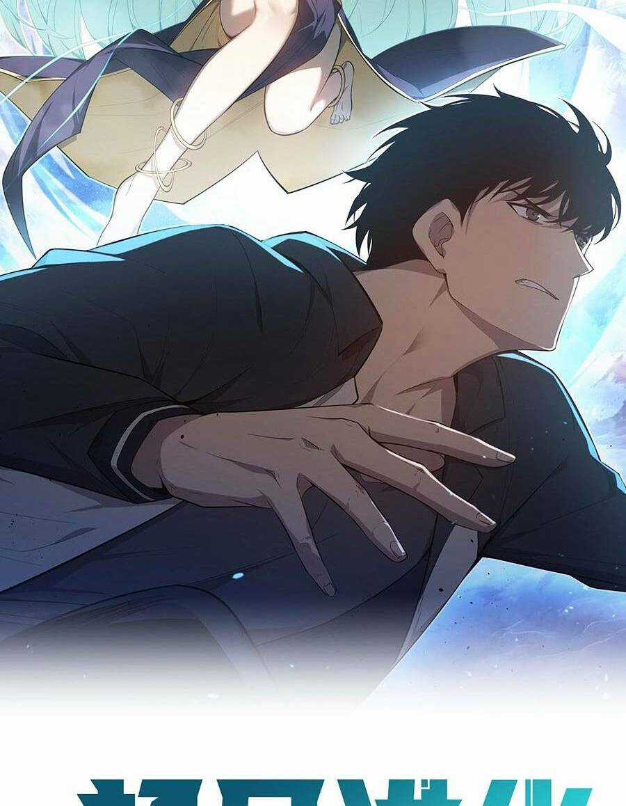 Siêu Phàm Tiến Hóa Chapter 113 trang 3