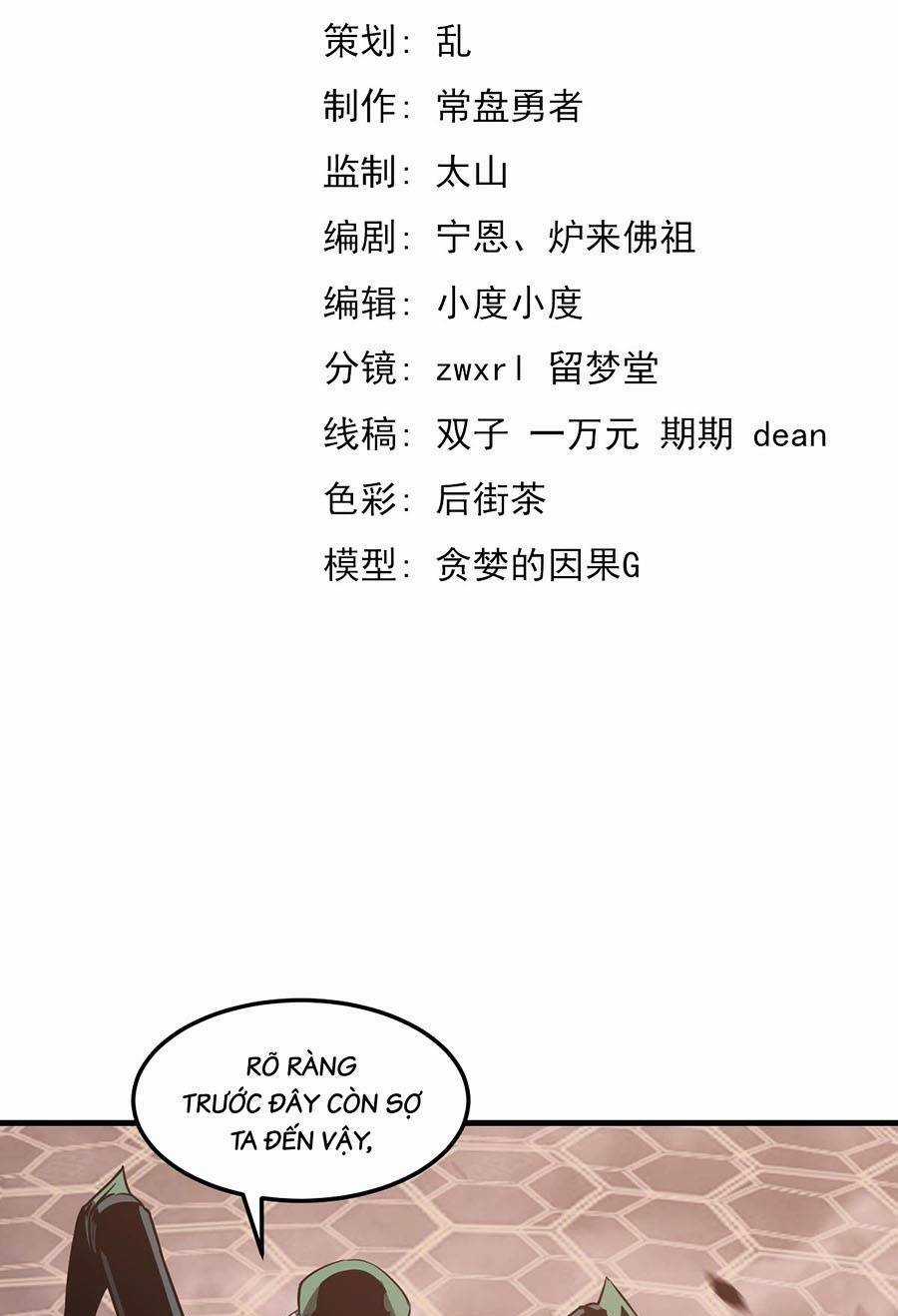 Siêu Phàm Tiến Hóa Chapter 114 trang 4