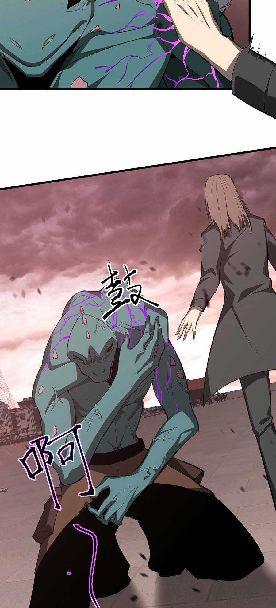 Siêu Phàm Tiến Hóa Chapter 115 trang 36