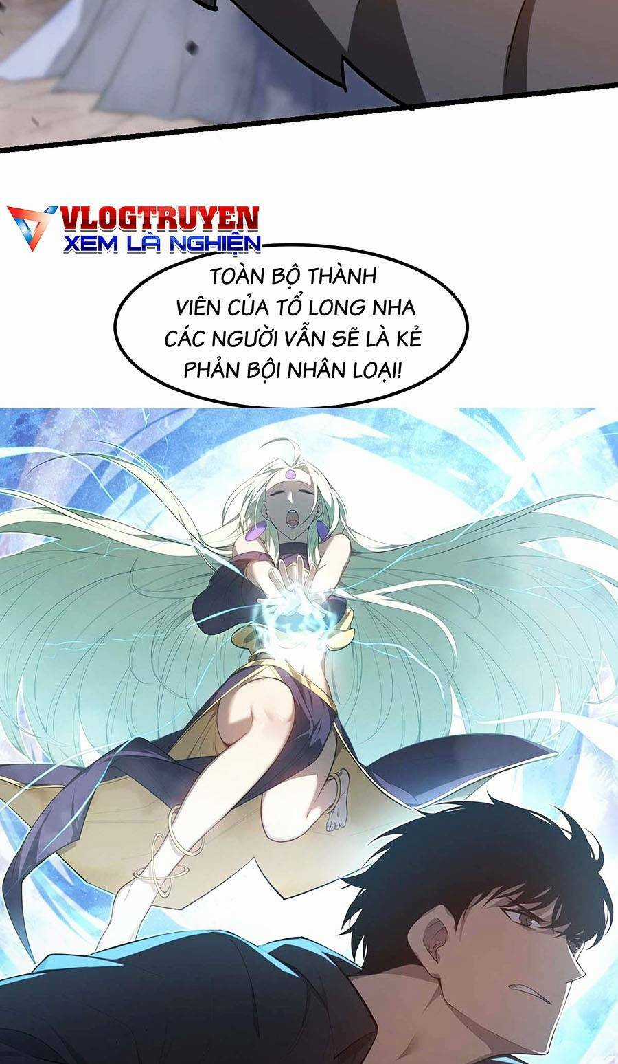 Siêu Phàm Tiến Hóa Chapter 116 trang 2