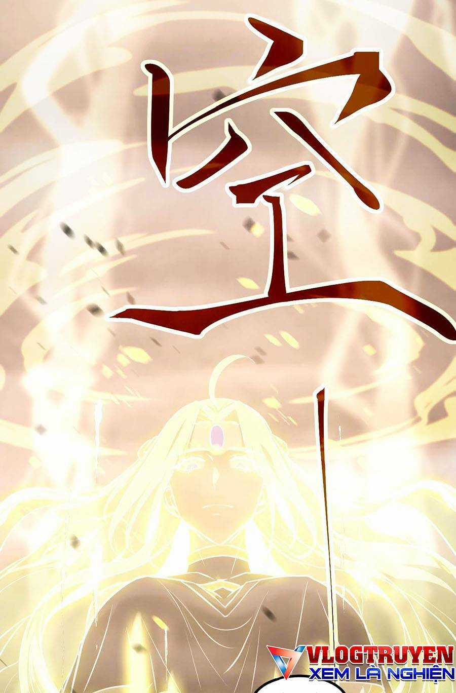 Siêu Phàm Tiến Hóa Chapter 116 trang 26