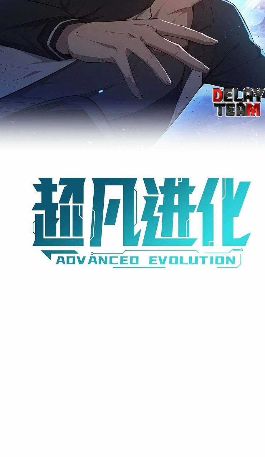 Siêu Phàm Tiến Hóa Chapter 116 trang 3