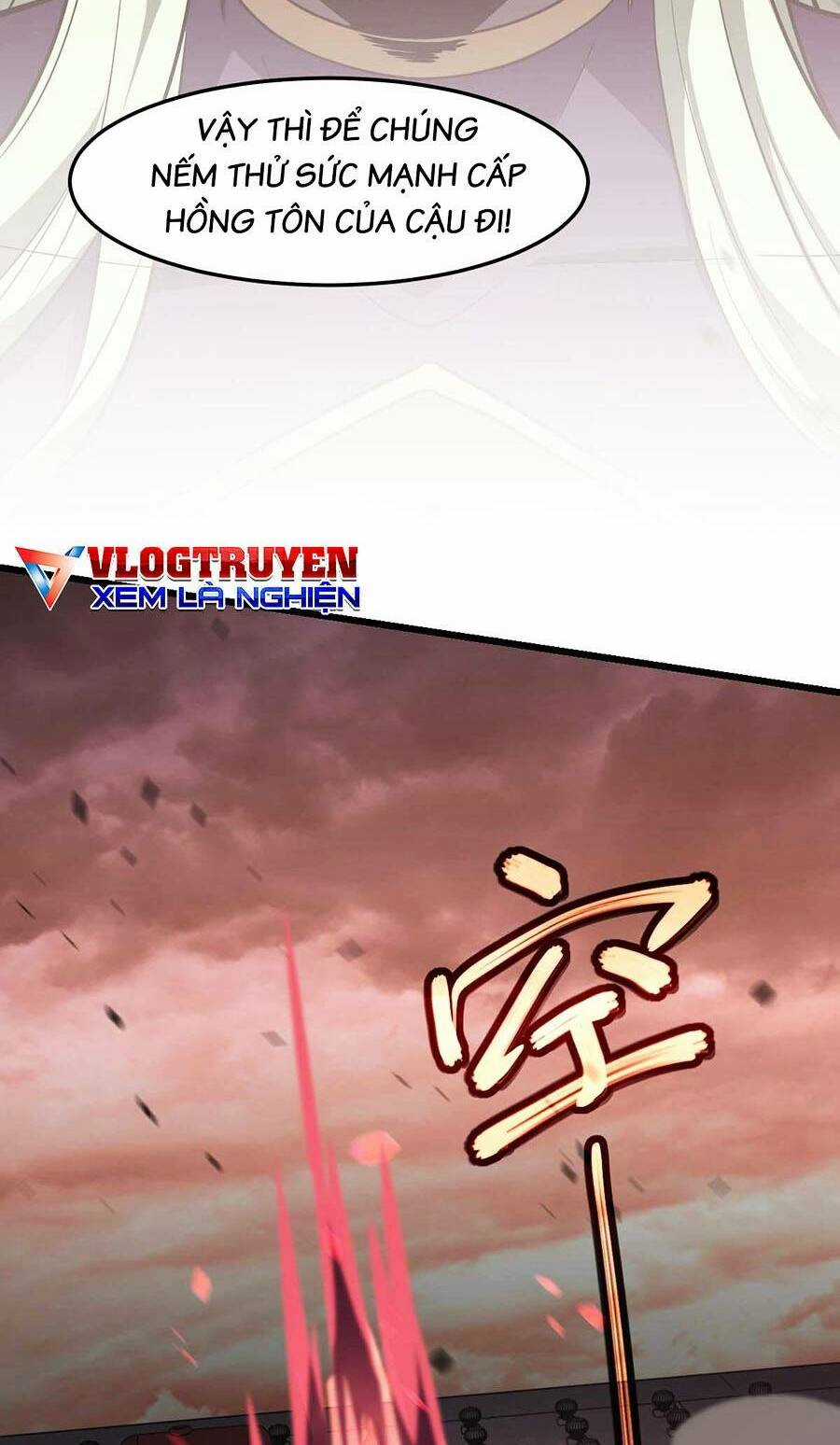 Siêu Phàm Tiến Hóa Chapter 116 trang 7