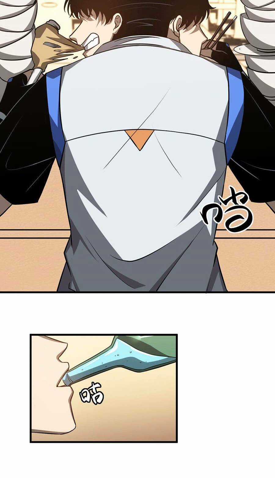 Siêu Phàm Tiến Hóa Chapter 117 trang 57