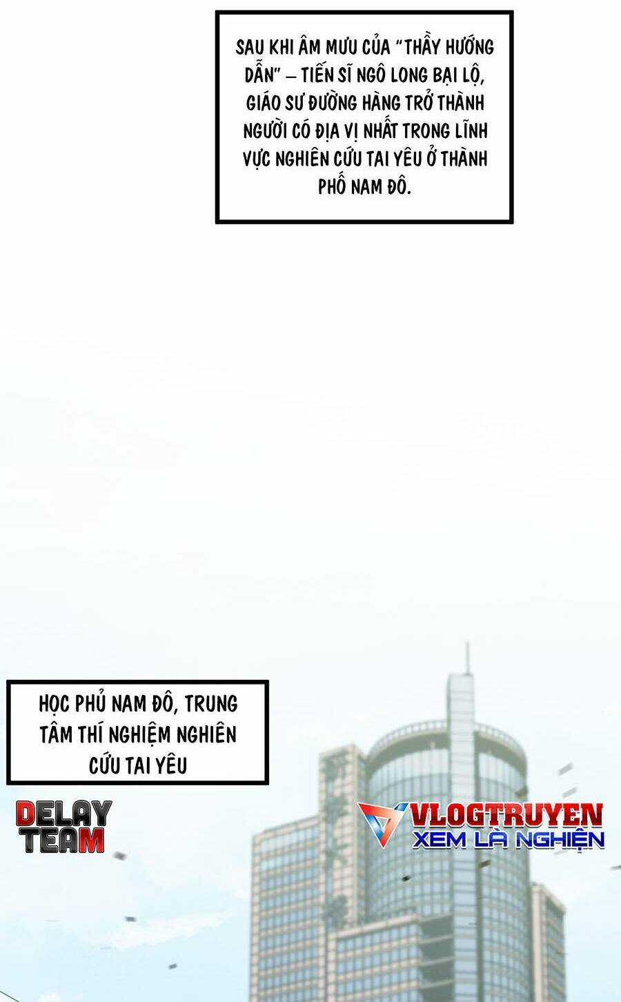 Siêu Phàm Tiến Hóa Chapter 118 trang 3