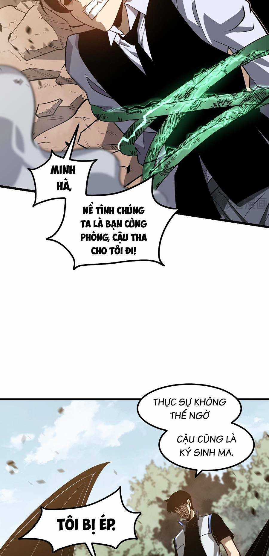 Siêu Phàm Tiến Hóa Chapter 118 trang 38