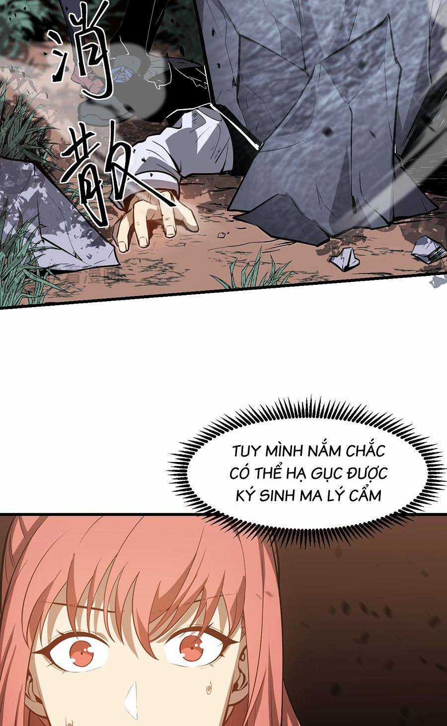 Siêu Phàm Tiến Hóa Chapter 118 trang 50