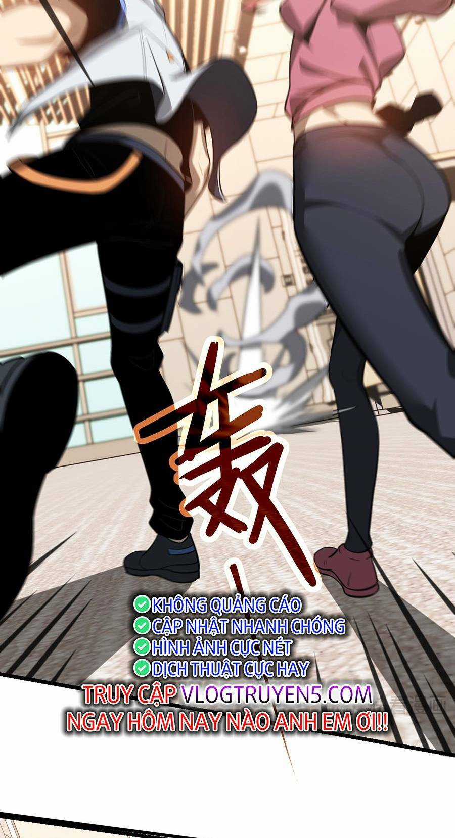 Siêu Phàm Tiến Hóa Chapter 119 trang 16