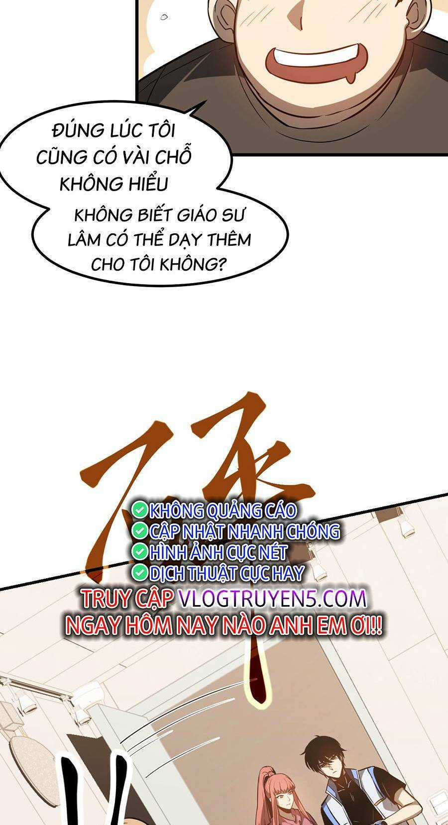 Siêu Phàm Tiến Hóa Chapter 119 trang 8