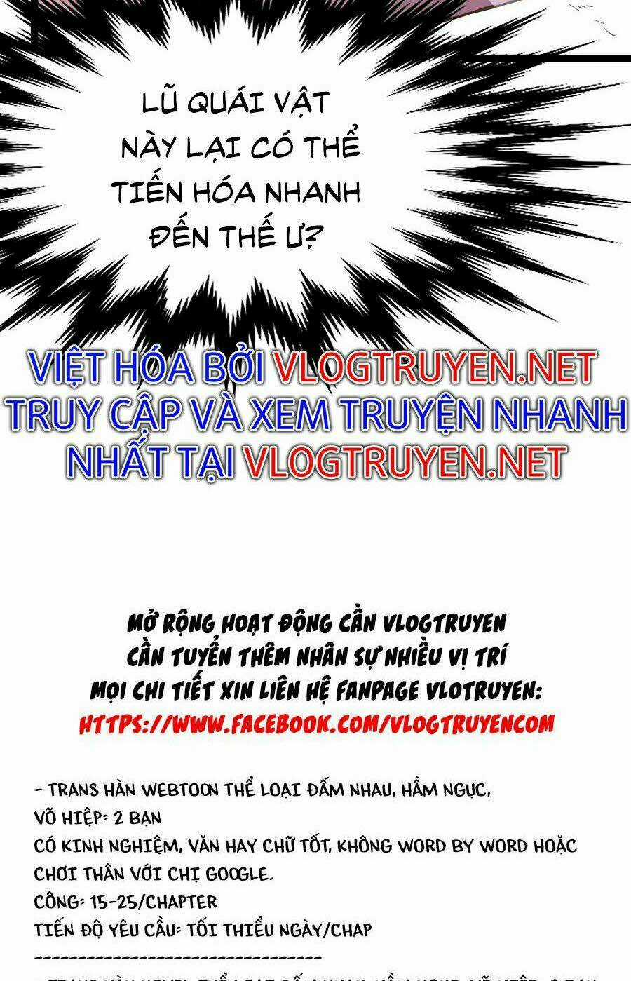 Siêu Phàm Tiến Hóa Chapter 12 trang 89