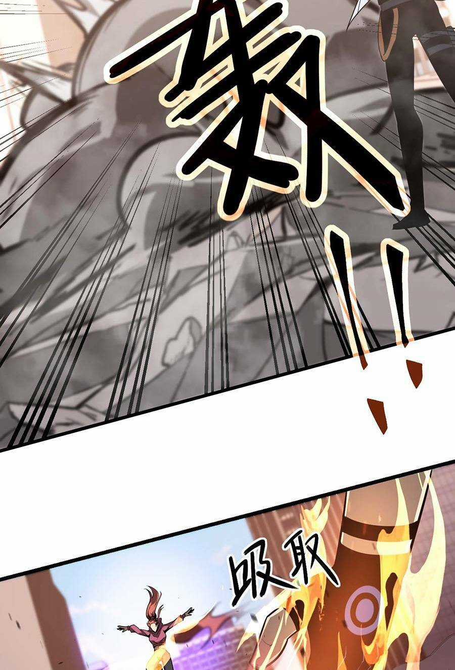 Siêu Phàm Tiến Hóa Chapter 122 trang 56