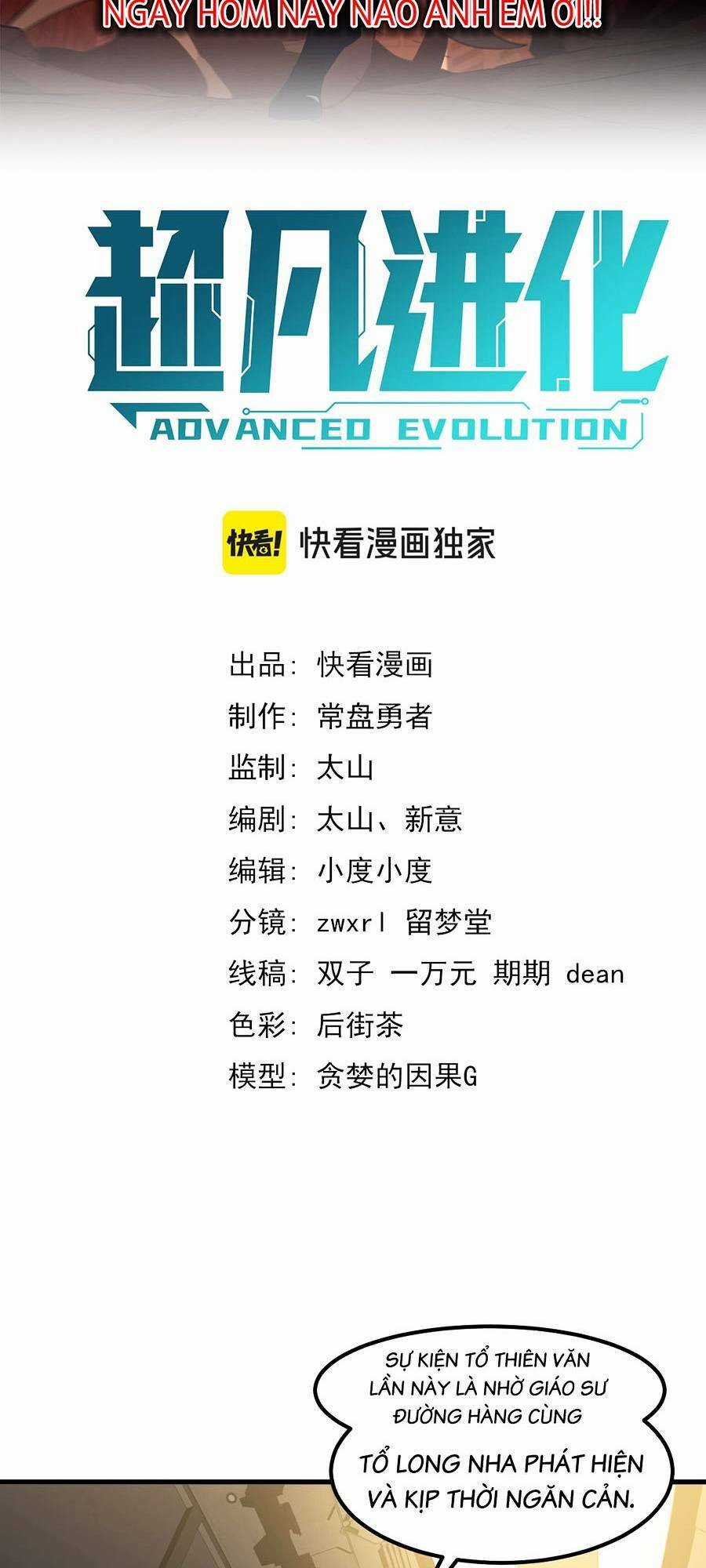 Siêu Phàm Tiến Hóa Chapter 122 trang 6