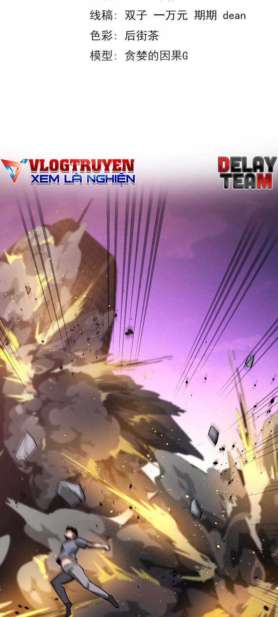 Siêu Phàm Tiến Hóa Chapter 123 trang 3