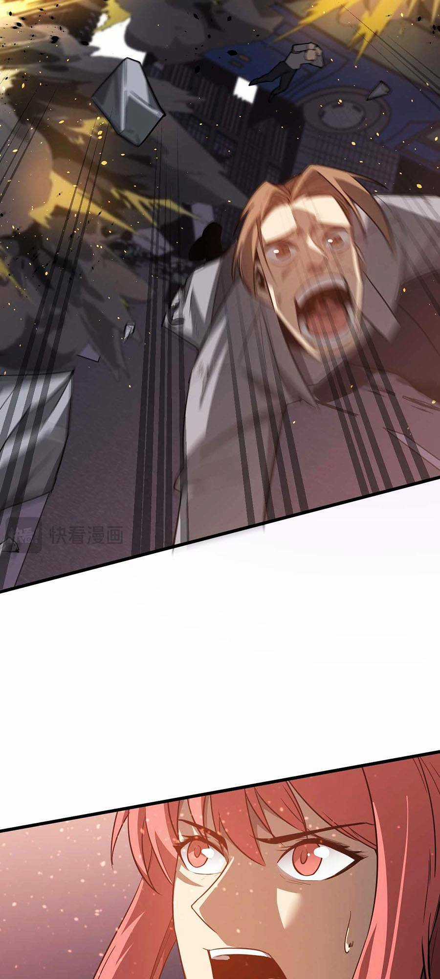 Siêu Phàm Tiến Hóa Chapter 123 trang 4