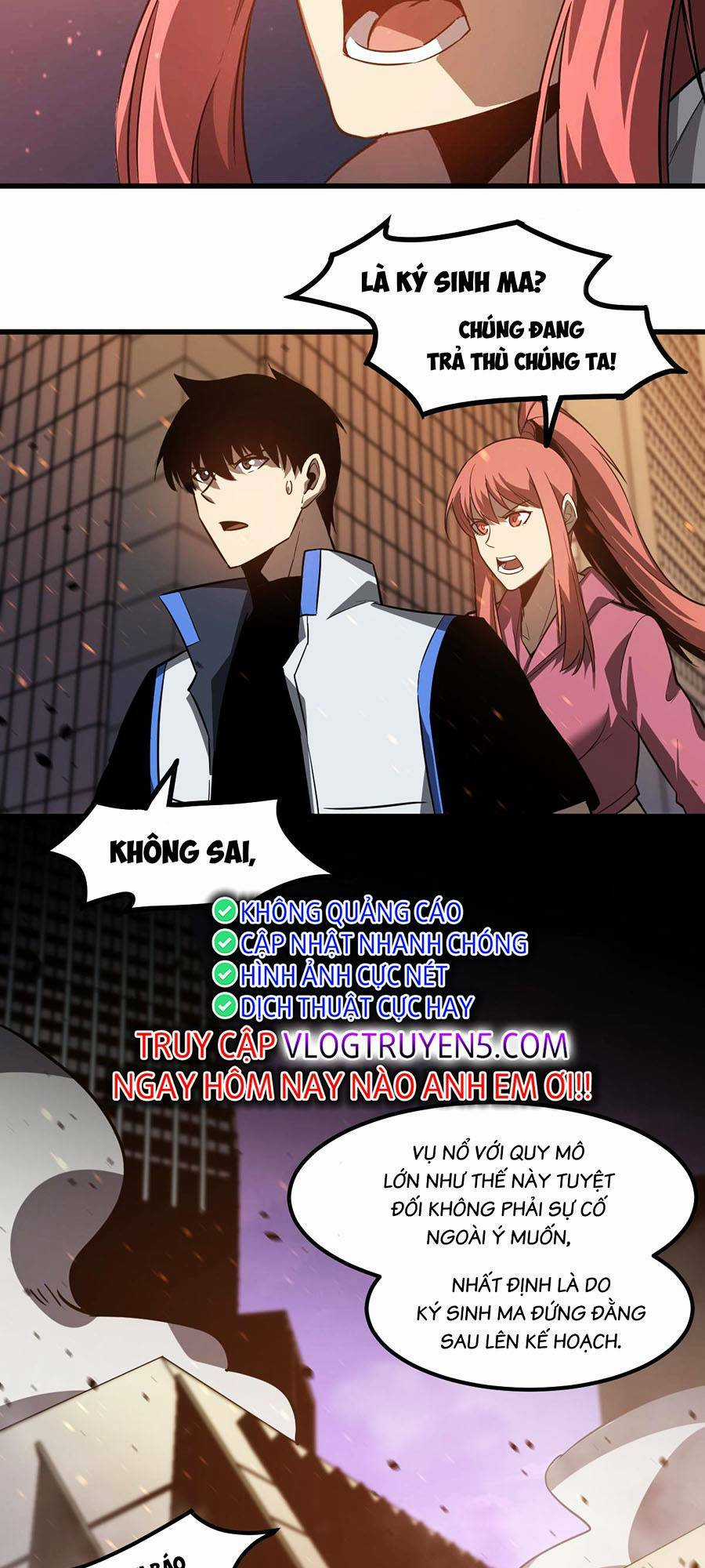 Siêu Phàm Tiến Hóa Chapter 123 trang 5