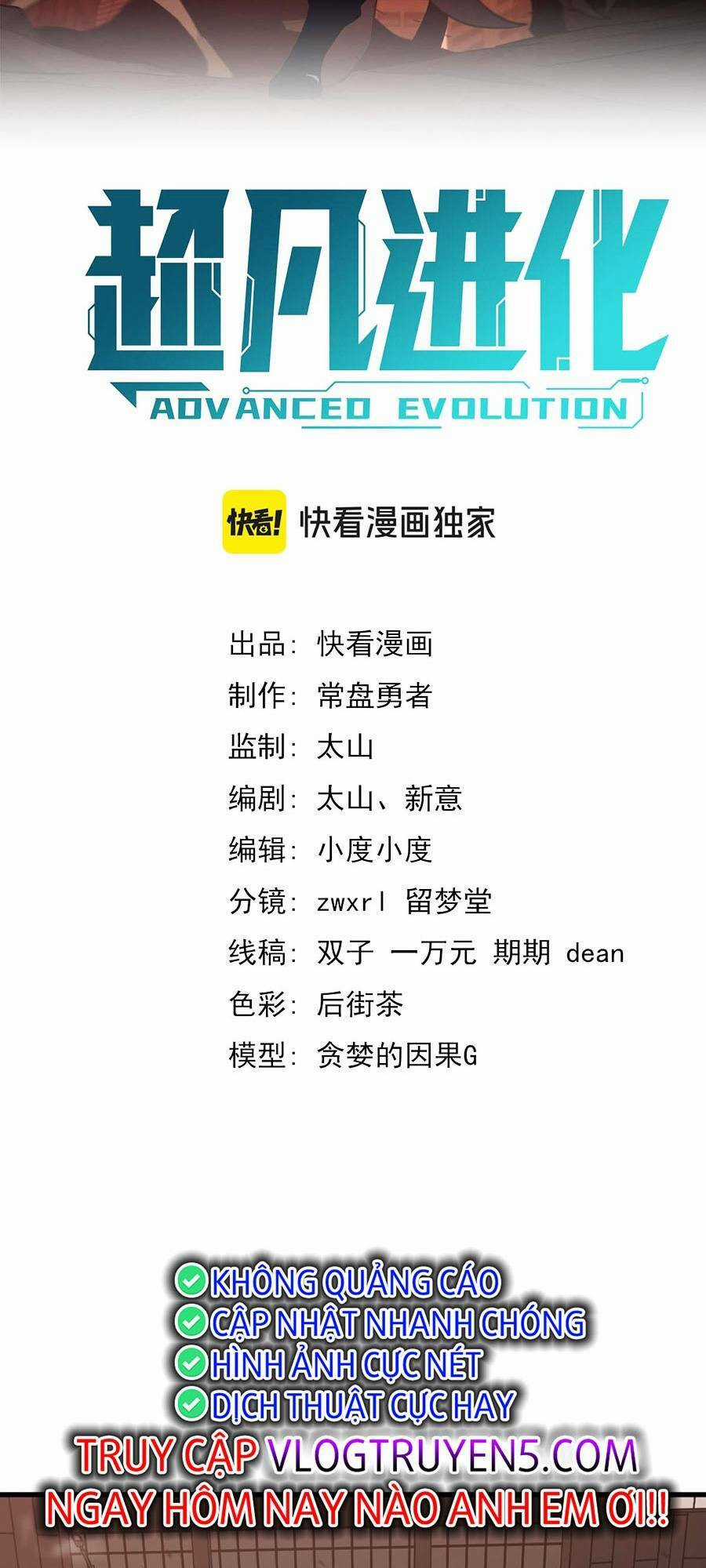 Siêu Phàm Tiến Hóa Chapter 124 trang 3