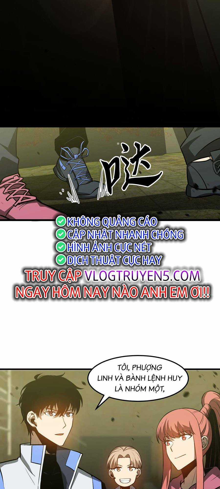 Siêu Phàm Tiến Hóa Chapter 124 trang 9