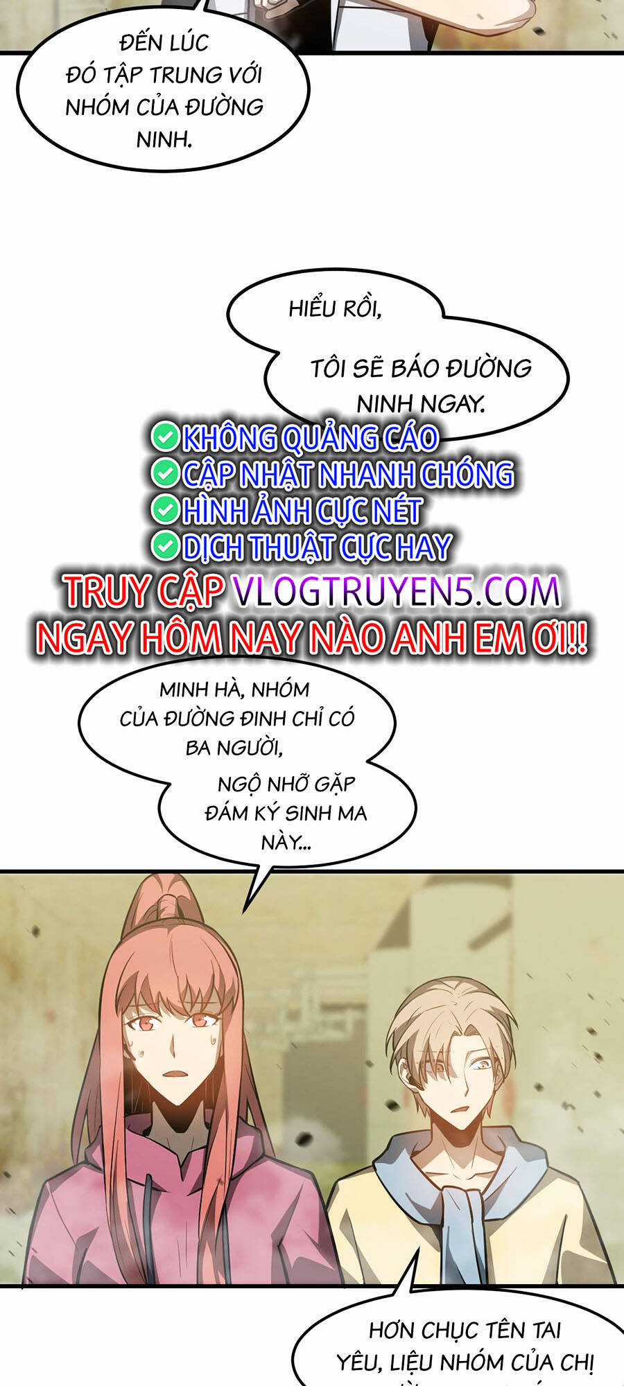 Siêu Phàm Tiến Hóa Chapter 125 trang 16