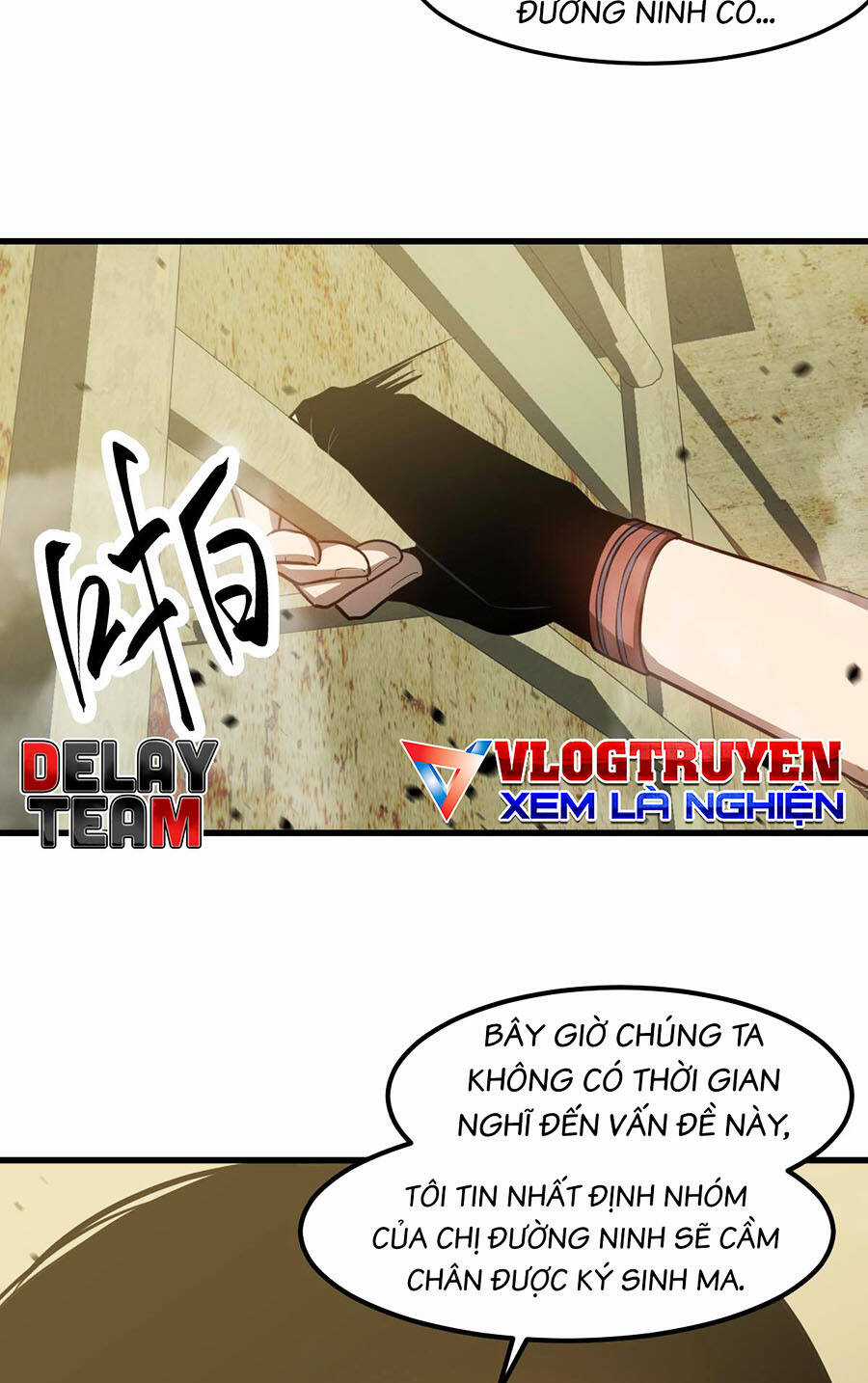 Siêu Phàm Tiến Hóa Chapter 125 trang 17