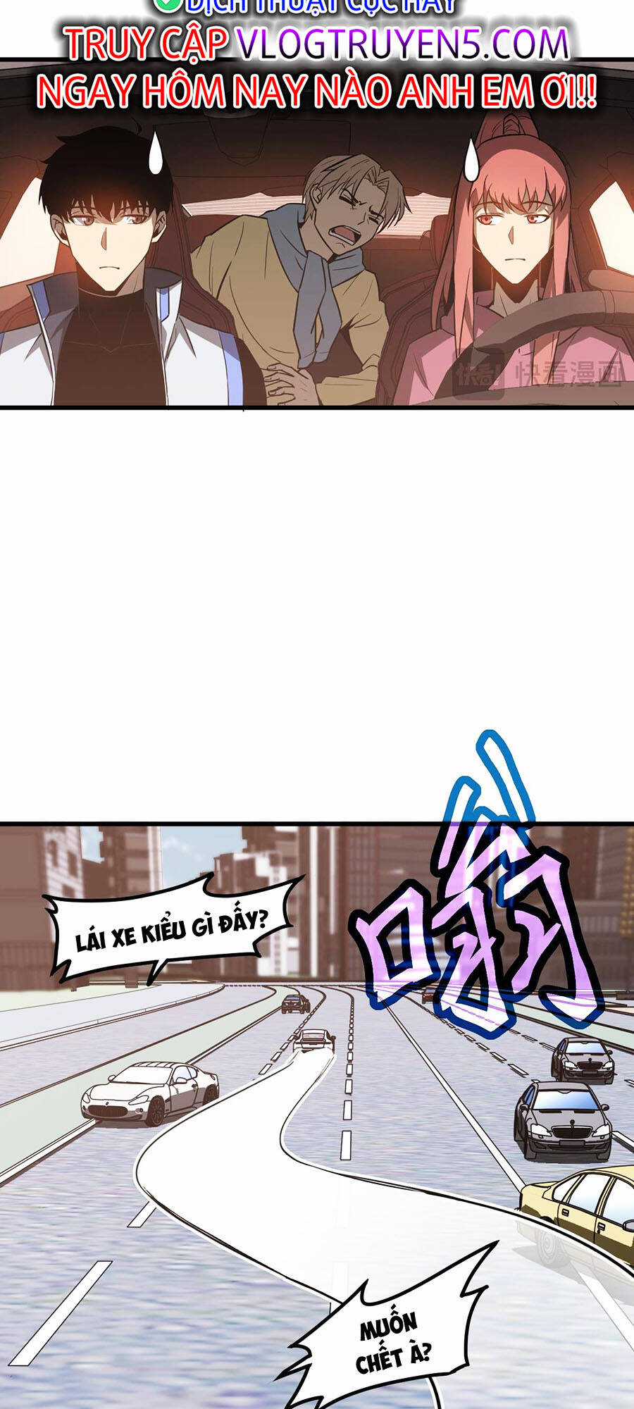 Siêu Phàm Tiến Hóa Chapter 125 trang 23