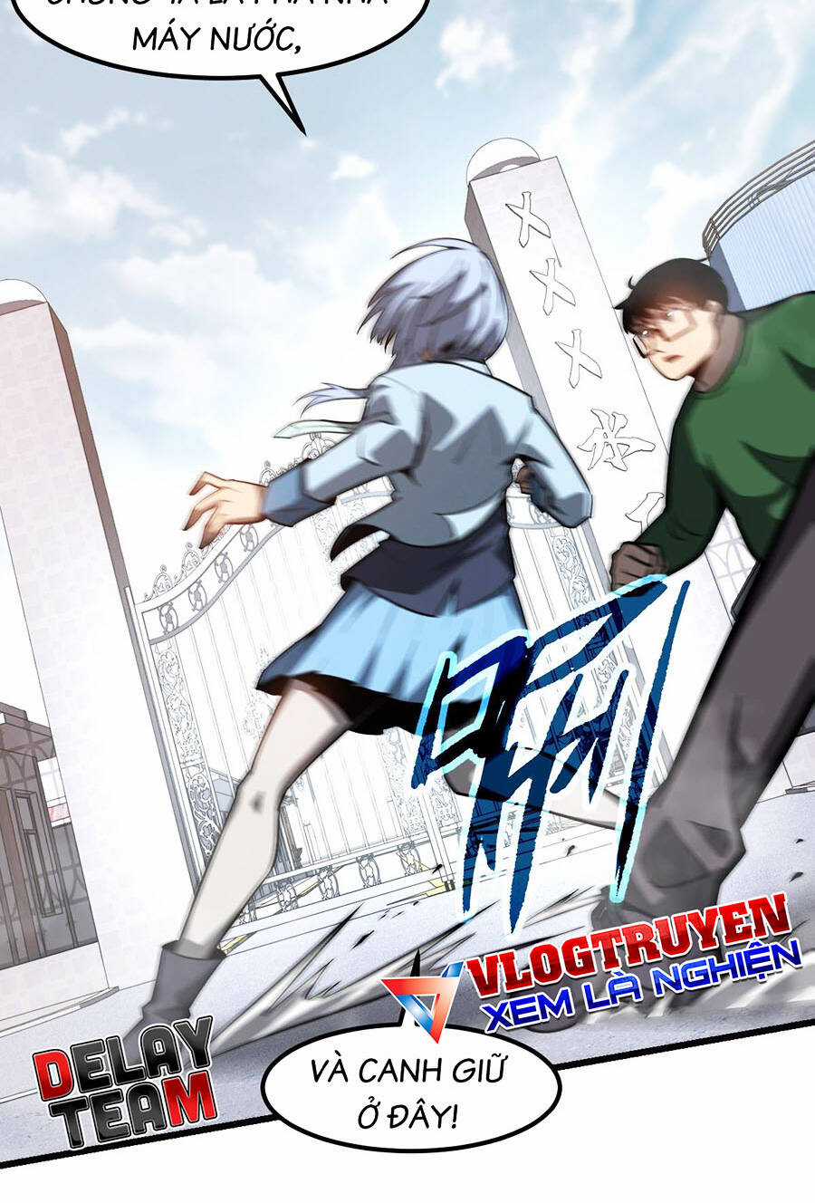 Siêu Phàm Tiến Hóa Chapter 125 trang 27