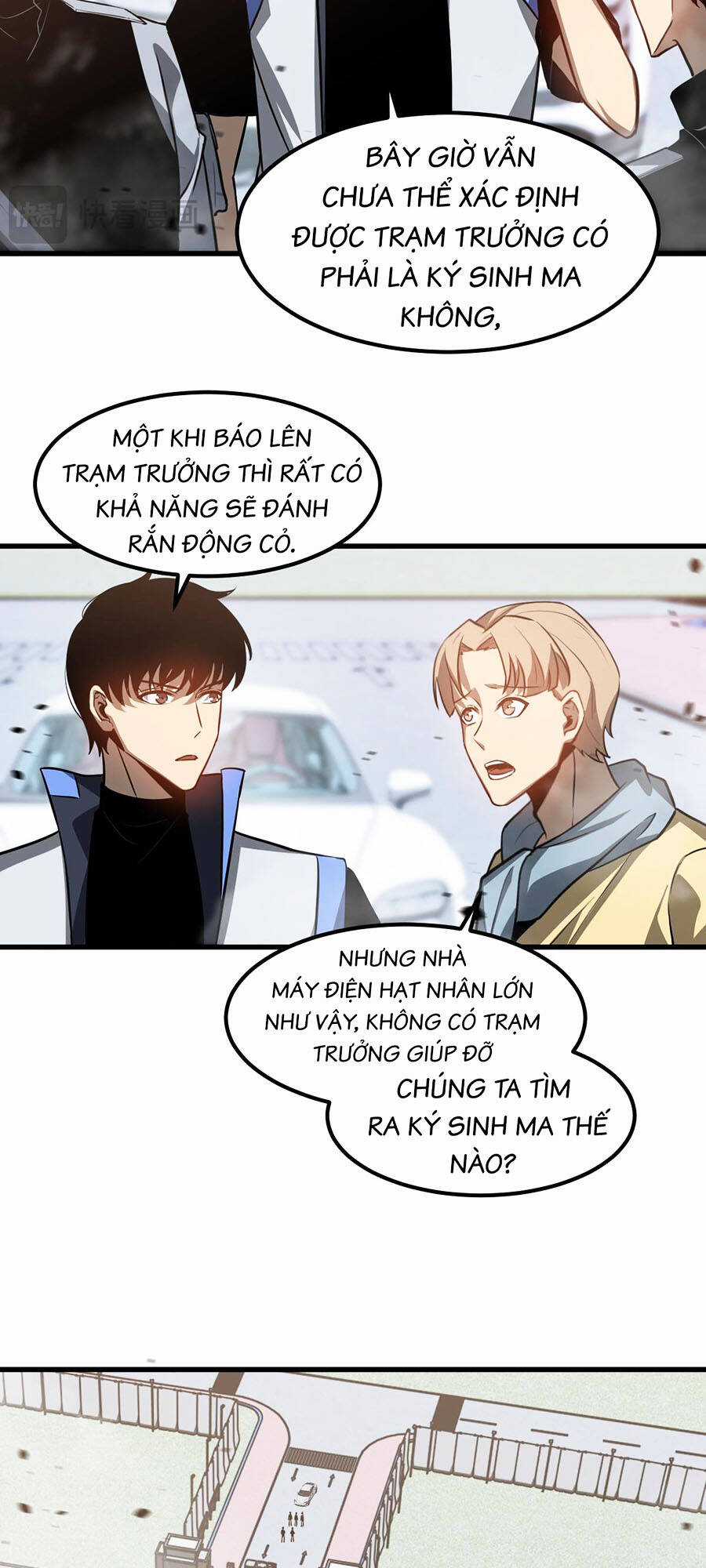 Siêu Phàm Tiến Hóa Chapter 125 trang 40