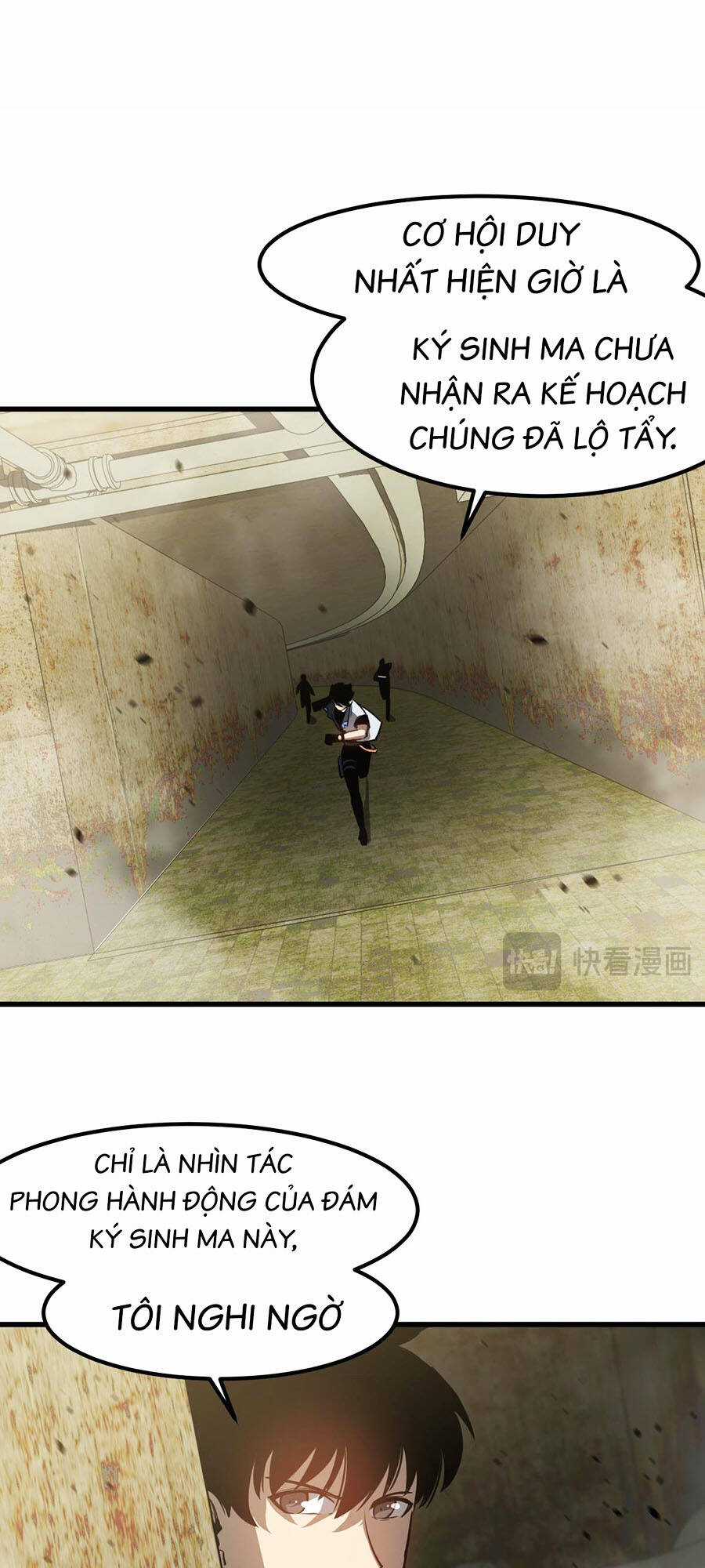 Siêu Phàm Tiến Hóa Chapter 125 trang 5