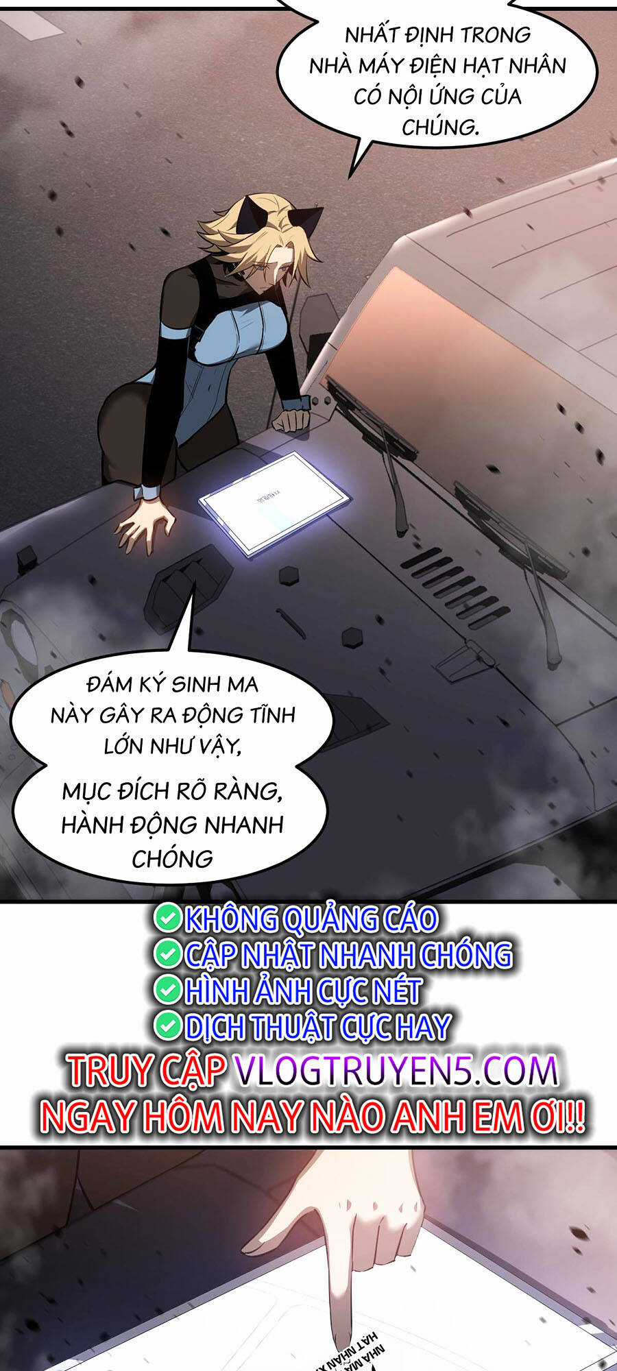 Siêu Phàm Tiến Hóa Chapter 125 trang 7