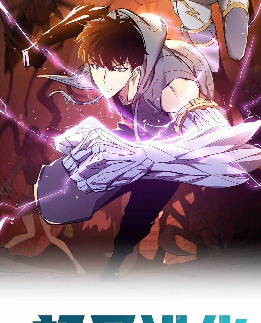 Siêu Phàm Tiến Hóa Chapter 126 trang 11