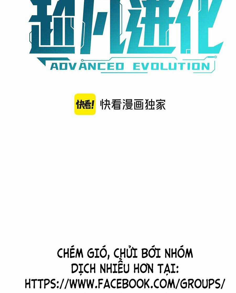 Siêu Phàm Tiến Hóa Chapter 126 trang 12