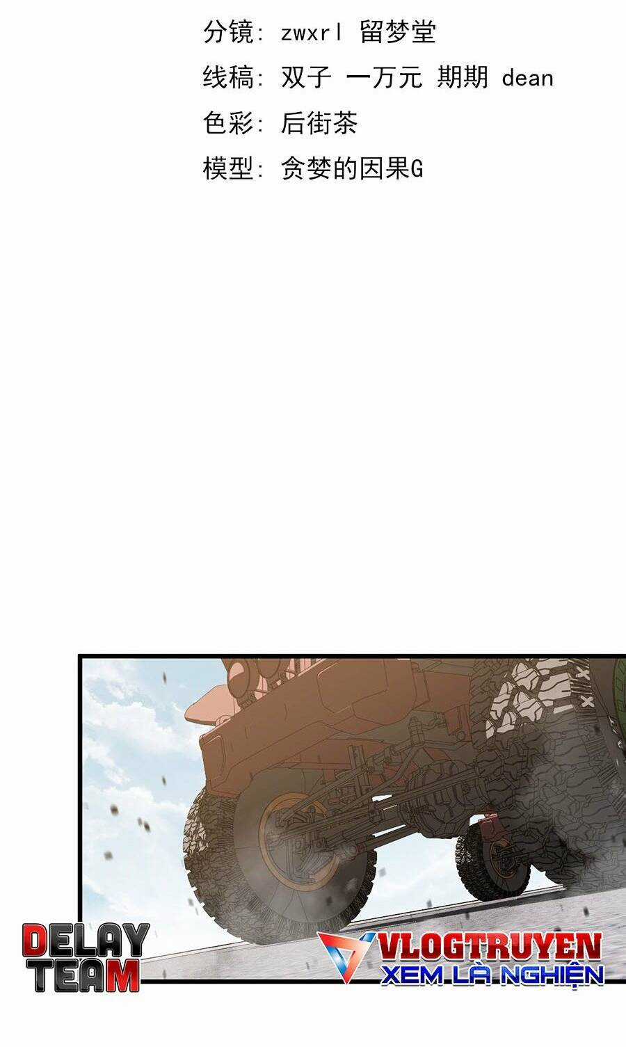 Siêu Phàm Tiến Hóa Chapter 129 trang 15